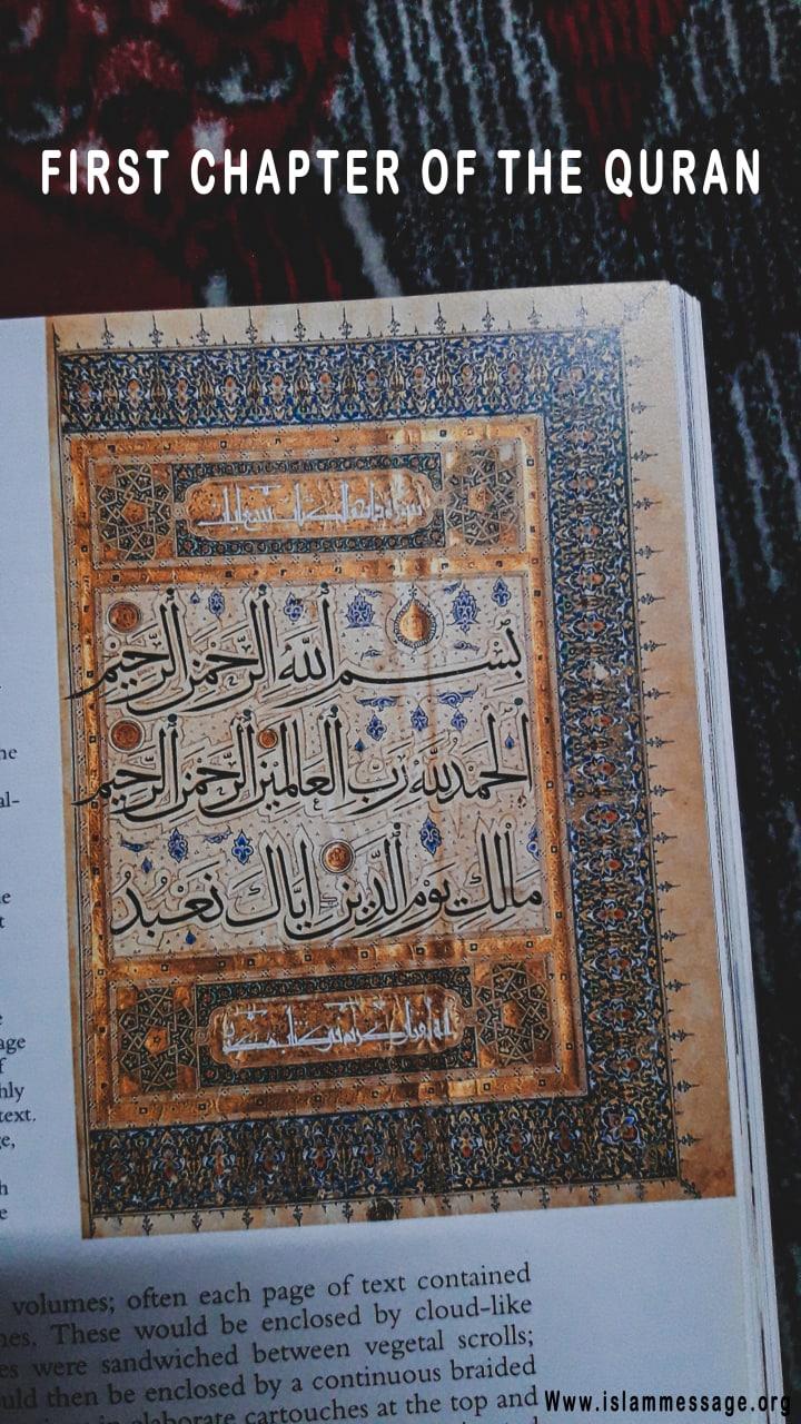 FIRST CHAPTER OF THE QURAN