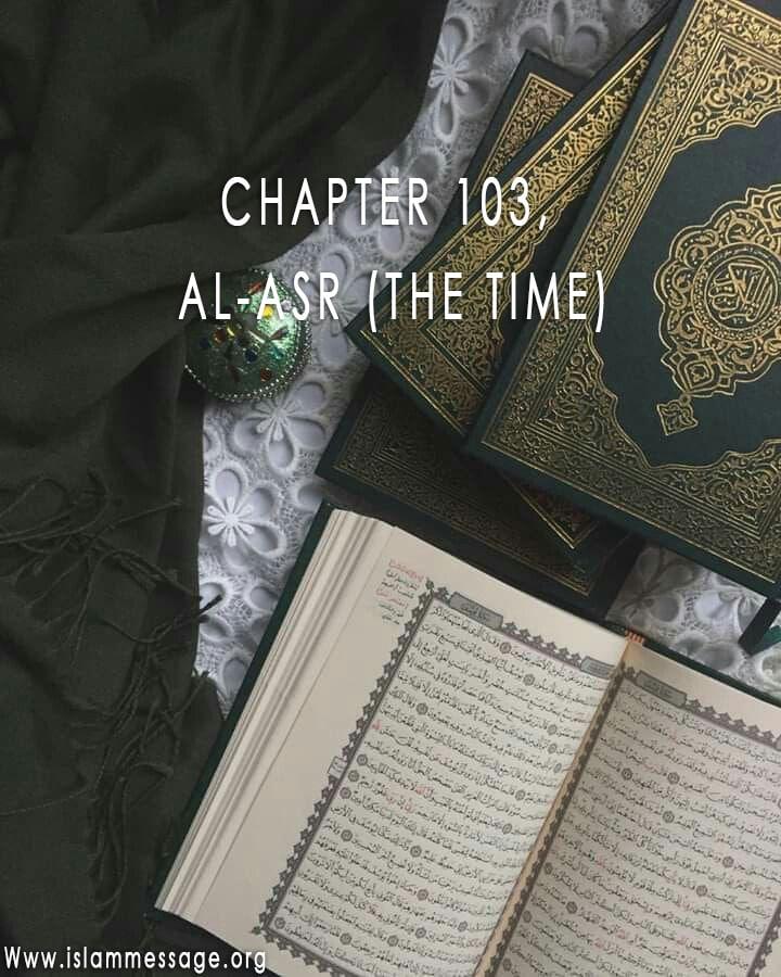 CHAPTER 103, AL-ASR (THE TIME)