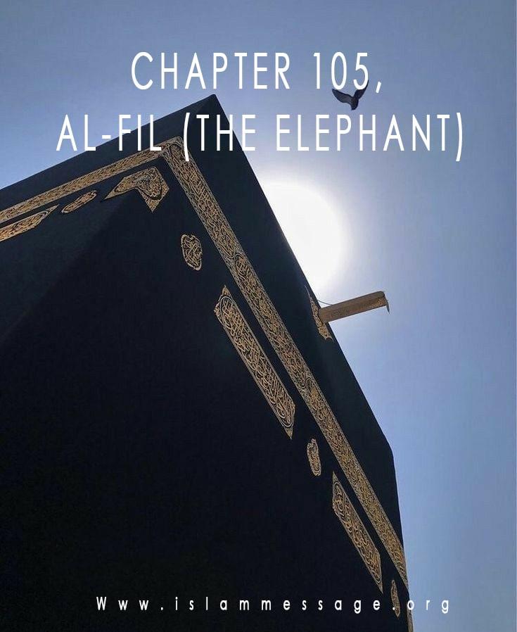 CHAPTER 105, AL-FIL (THE ELEPHANT)