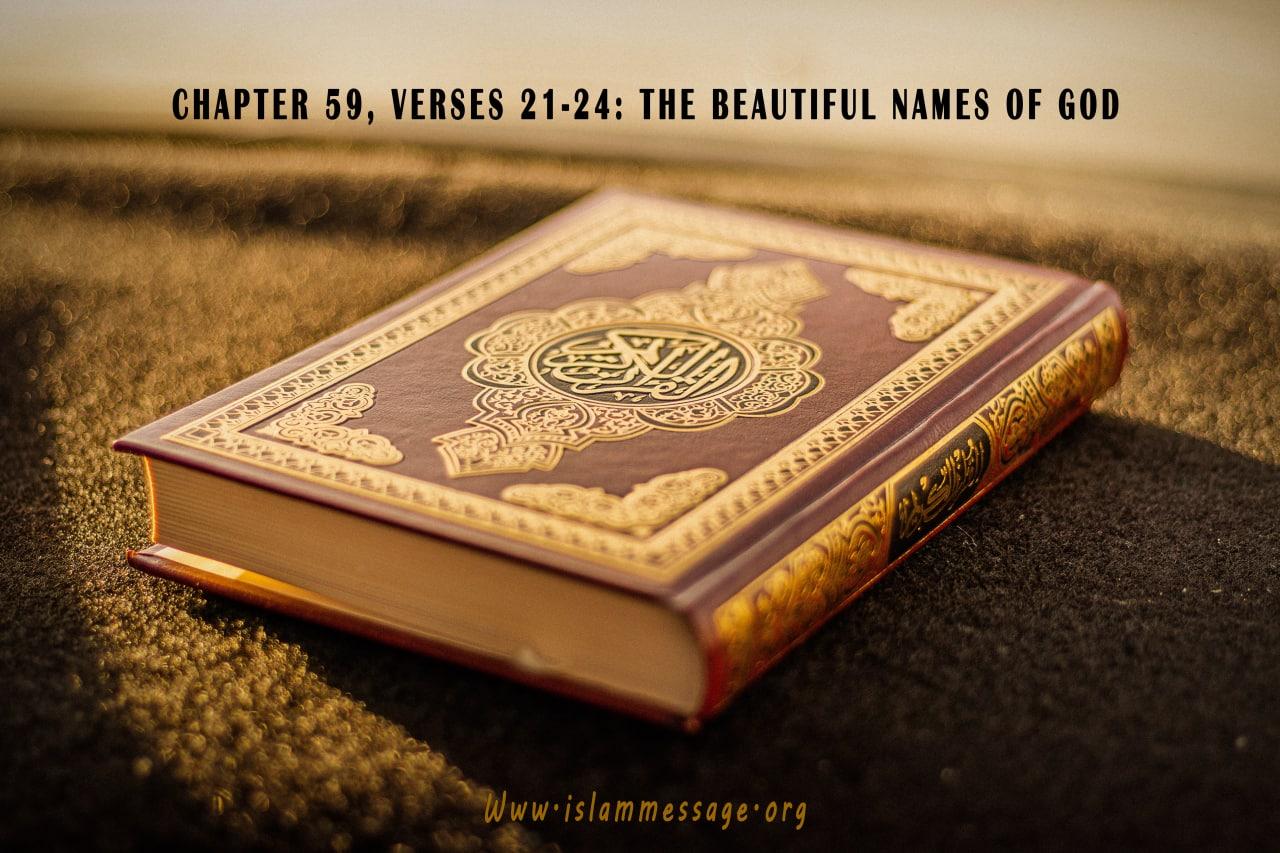 CHAPTER 59, VERSES 21-24: THE BEAUTIFUL NAMES OF GOD