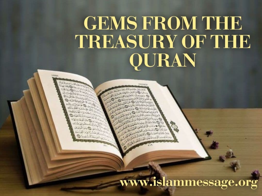 Gems from the Treasury of the Quran