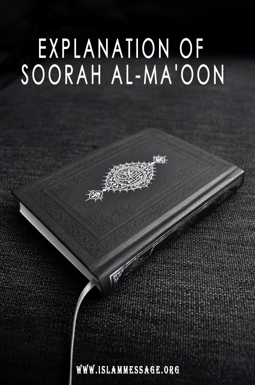 Explanation of Soorah Al-Ma'oon