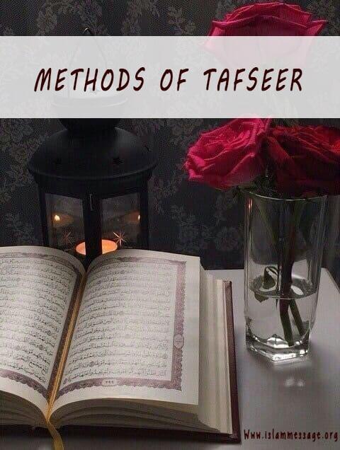 Methods of Tafseer