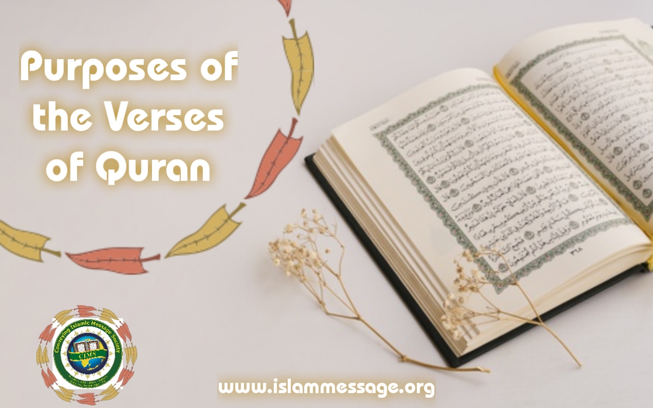 Purposes of the Verses of Quran